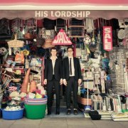 His Lordship - His Lordship (2024) Hi Res