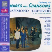 Raymond Lefevre - Palmares des Chansons Nº1 (1965) [2009]