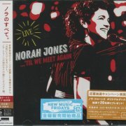 Norah Jones - ‘Til We Meet Again (Japan Edition) (2021)