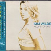 Kim Wilde - Now & Forever (1995) {Japan 1st Press}