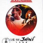 Alcatrazz - Live In Japan 1984: Complete Edition (2018) CD-Rip