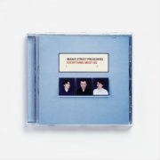 Manic Street Preachers - Everything Must Go 20 (2016 Remastered Version) (2016) Hi-Res
