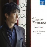 Kotaro Fukuma - France Romance (2019) [Hi-Res]