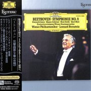 Leonard Bernstein - Beethoven: Symphonie No.9 (1979) [2023 SACD]