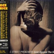 Manic Street Preachers - Gold Against The Soul (1993) {1998, Japanese Reissue} CD-Rip