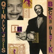 Quincy Jones - Back on the Block (1989) LP