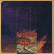 Earth Flight - Riverdragons & Elephant Dreams (2018) LP