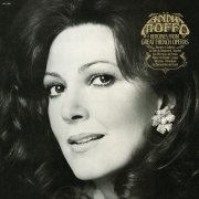 Anna Moffo - Heroines From The Great French Operas (2015) [Hi-Res]