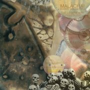 The Legendary Pink Dots - Malachai (Shadow Weaver Pt. 2) (2018 Remaster) (2019) [Hi-Res]