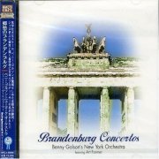 Benny Golson's New York Orchestra - Brandenburg Concertos (1989)