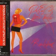 Roger Waters - The Pros and Cons of Hitch Hiking (1984) (35DP 149, JAPAN) [CD-Rip]