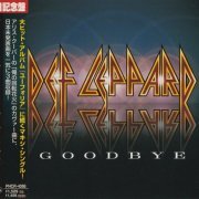 Def Leppard ‎– Goodbye  (1999, Maxi-single)