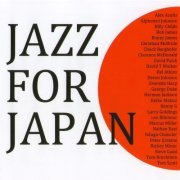 VA - Jazz For Japan (2011)