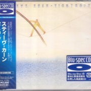 Steve Khan - Tightrope [Japanese Limited Edition, Reissue, Blu-spec CD] (1977/2009)