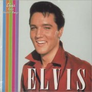 Elvis Presley - Elvis Sings Beatles' Songs (2002)