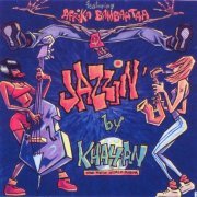 Khayan & The New World Power Featuring Afrika Bambaataa - Jazzin' (1996)