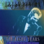 Bryan Duncan - The Light Years (1995)