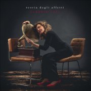 Claudia Fofi - Teoria degli affetti (2019)