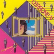 Cerrone - Cerrone V - Angelina (1979) [Vinyl]