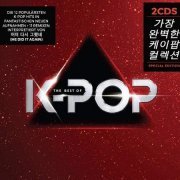 VA - The Best Of K-Pop [2CD Set] (2018)