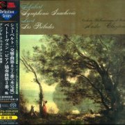 Andre Cluytens - Beethoven: Piano Concerto No. 3, Schubert: Symphony No. 7 (1960-62) [2015 SACD Definition Serie]
