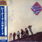 Lynyrd Skynyrd - Nuthin' Fancy (Japan Extra Tracks Issue) (1975/2007)