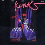The Kinks - The Great Lost Kinks Album (1973) LP