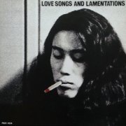 Itsuro Shimoda - Love Songs and Lamentations (2012)