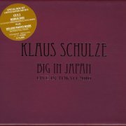 Klaus Schulze - Big in Japan: Live in Tokyo (2010)