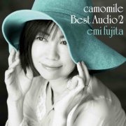 Emi Fujita - Camomile Best Audio 2 (2016) [SACD]