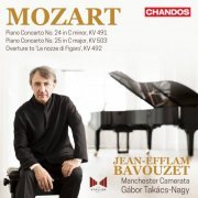 Jean-Efflam Bavouzet, Manchester Camerata & Gábor Takács-Nagy - Mozart: Piano Concertos, Vol. 7 (2023) [Hi-Res]