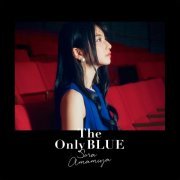 Sora Amamiya - The Only BLUE (2018) [Hi-Res]