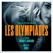 Rone - Les Olympiades (Original Motion Picture Soundtrack) (2021) [Hi-Res]