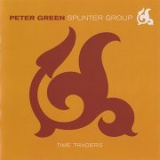 Peter Green - Time Traders (2001)