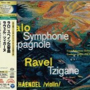 Karel Ancerl, Ida Haendel - Lalo: Symphonie Espagnole, Ravel: Tzigane (1964) [2018 SACD The Valued Collection Platinum]