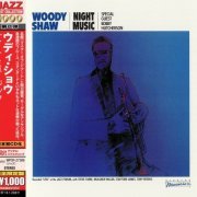 Woody Shaw - Night Music (1982) [2013 Japan 24-bit Remaster]