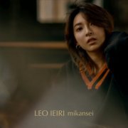 Leo Ieiri - mikansei (Single) (2020) Hi-Res