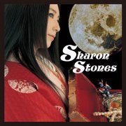 Tsuki Amano - Sharon Stones [Remaster] (2017) Hi-Res