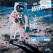 Charlie Mike Sierra - On The Moon (1977/2014) [Vinyl]