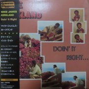 Mike James Kirkland - Doin' It Right (1973) CD Rip