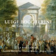 La Real Cámara - Boccherini: Sei terzettini, Op. 47 (2016) [Hi-Res]