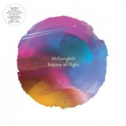 Khruangbin - History Of Flight (2014)