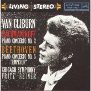 Van Cliburn - Beethoven, Rachmmaninoff: Piano Concertos (1994)