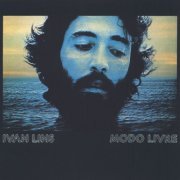 Ivan Lins - Modo Livre (1974 Remastered) (2001)