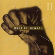 VA - Must Be Mental Vol. II (1995)