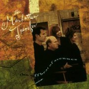 The Manhattan Transfer - The Offbeat Of Avenues (1991)