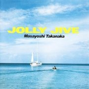 Masayoshi Takanaka - Jolly Jive (1979)