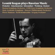 Leonid Kogan - Leonid Kogan plays Russian Music [Prokofiev, Khachaturian, Khrennikov, Weinberg, Denisov] (2017) [Hi-Res]