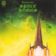 Ramases - Space Hymns 1971 (2004)