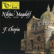 Nikita Magaloff - F. Chopin (Remastered) (2022) [DSD & Hi-Res]